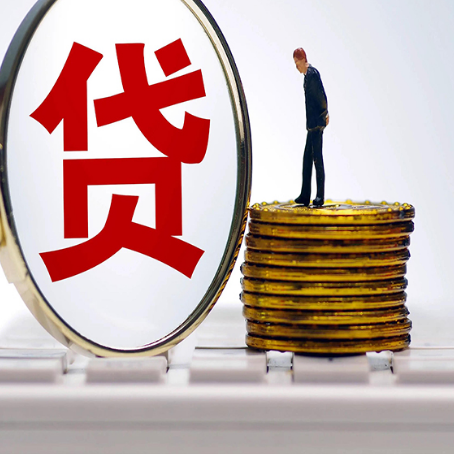 大厂房产抵押贷款还要现场照相吗？