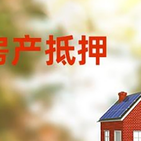大厂个人消费贷款的种类有哪些?